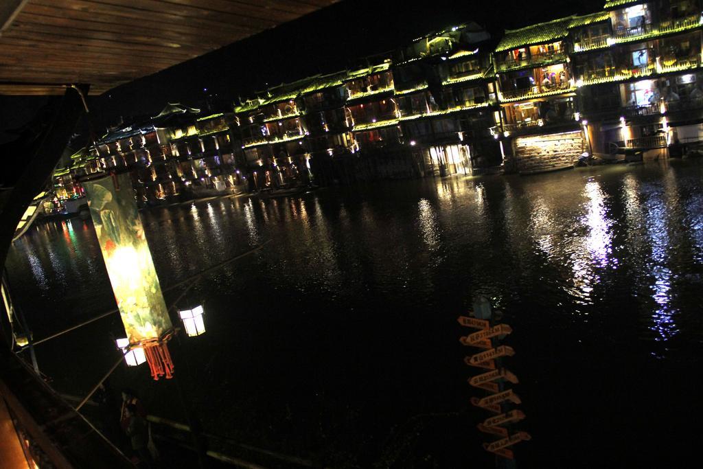 Fenghuang 1St Apartment Exteriér fotografie