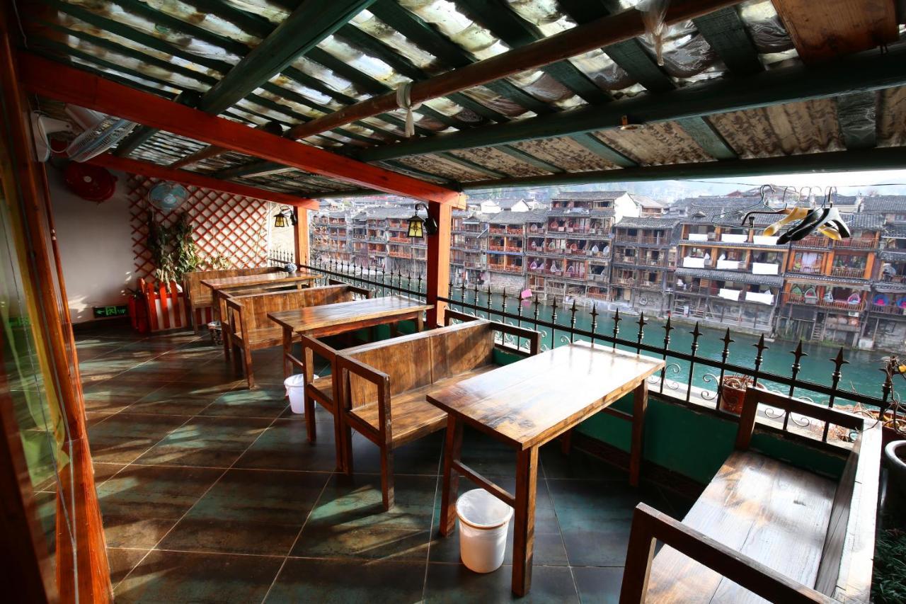 Fenghuang 1St Apartment Exteriér fotografie